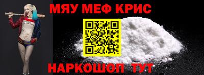 ECSTASY Краснодар