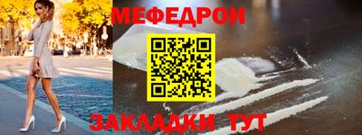 ECSTASY Краснодар