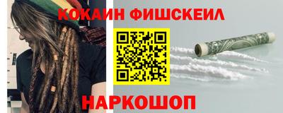 ECSTASY Краснодар
