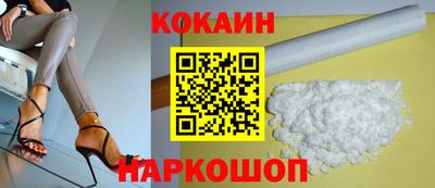 ECSTASY Краснодар