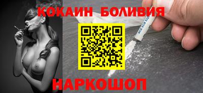 ешки Краснокаменск