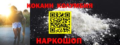 ECSTASY Краснодар