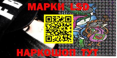 ECSTASY Краснодар