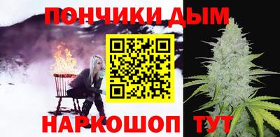 ECSTASY Краснодар
