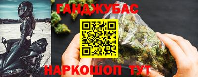 ешки Краснокаменск