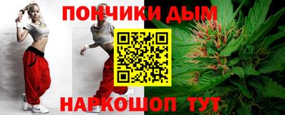 ешки Краснокаменск
