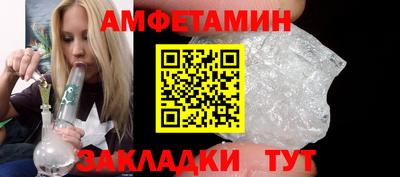 ECSTASY Краснодар