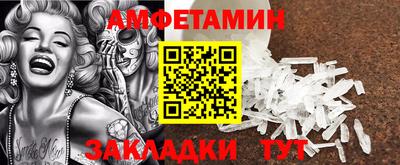 ECSTASY Краснодар