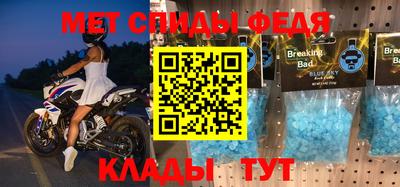 ешки Краснокаменск