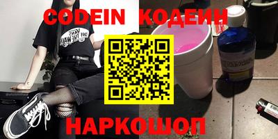 ECSTASY Краснодар