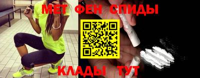 ECSTASY Краснодар