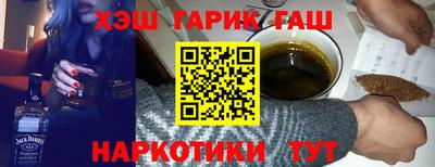 ECSTASY Краснодар