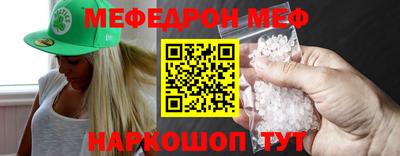 ECSTASY Краснодар
