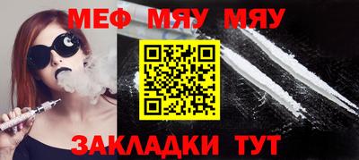 ECSTASY Краснодар